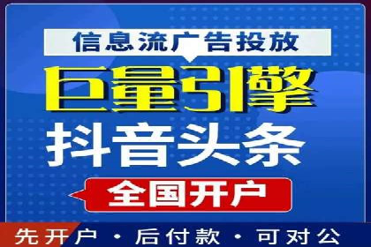 某品牌通过竞价SEM成功扩大市场份额