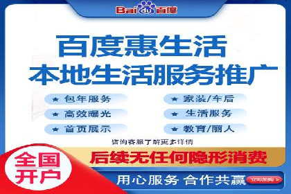 专业SEM托管助力企业快速成长案例分析